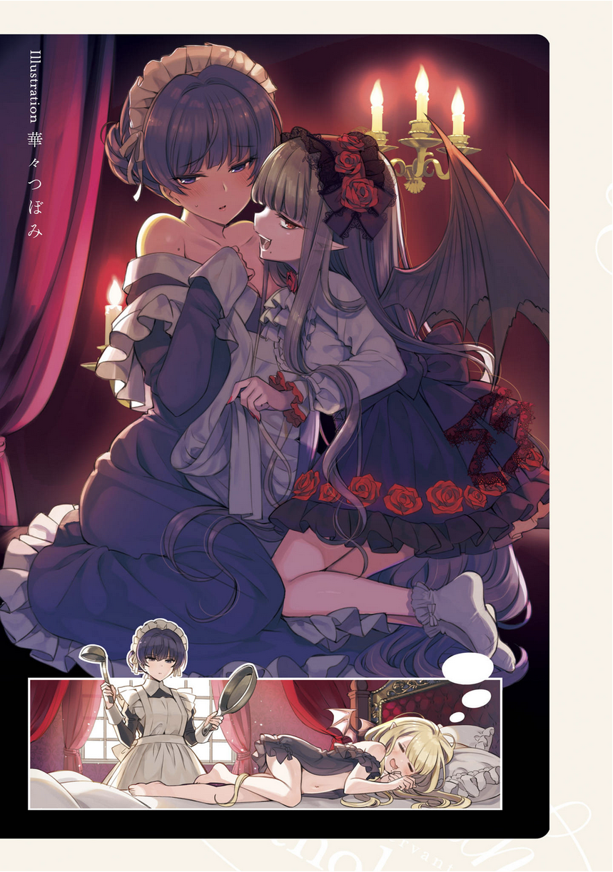Shuujuu Yuri Anthology ー Rhodanthe 第4页