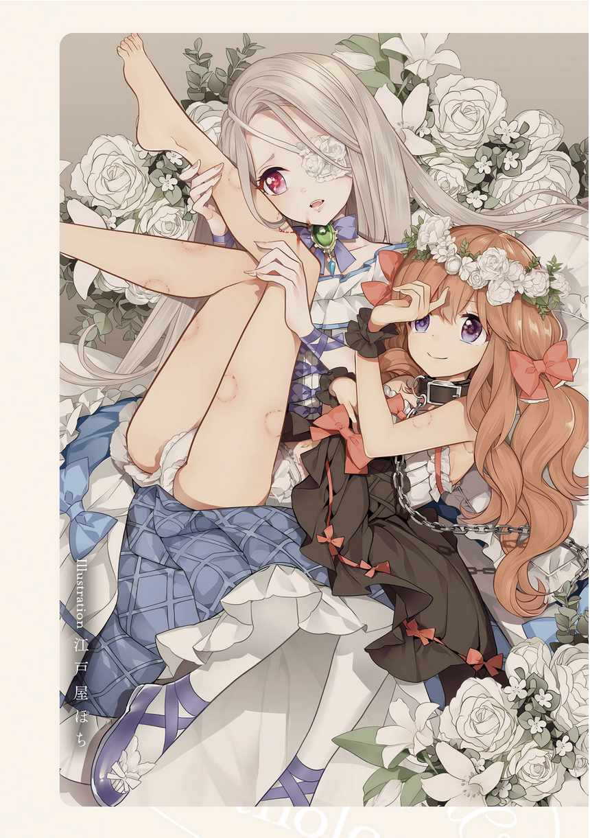 Shuujuu Yuri Anthology ー Rhodanthe 第5页