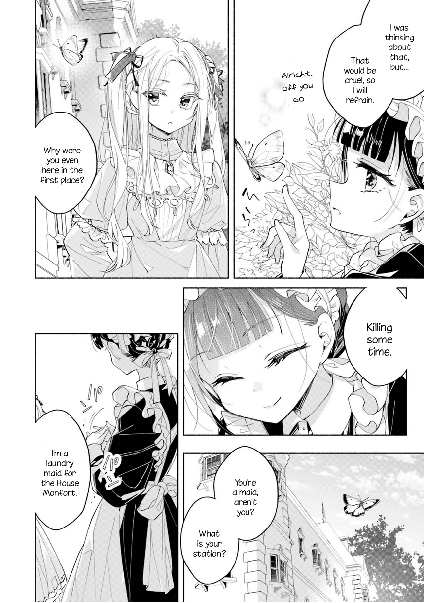 Shuujuu Yuri Anthology ー Rhodanthe A butterfly's spare time (Yukiko) 第9页