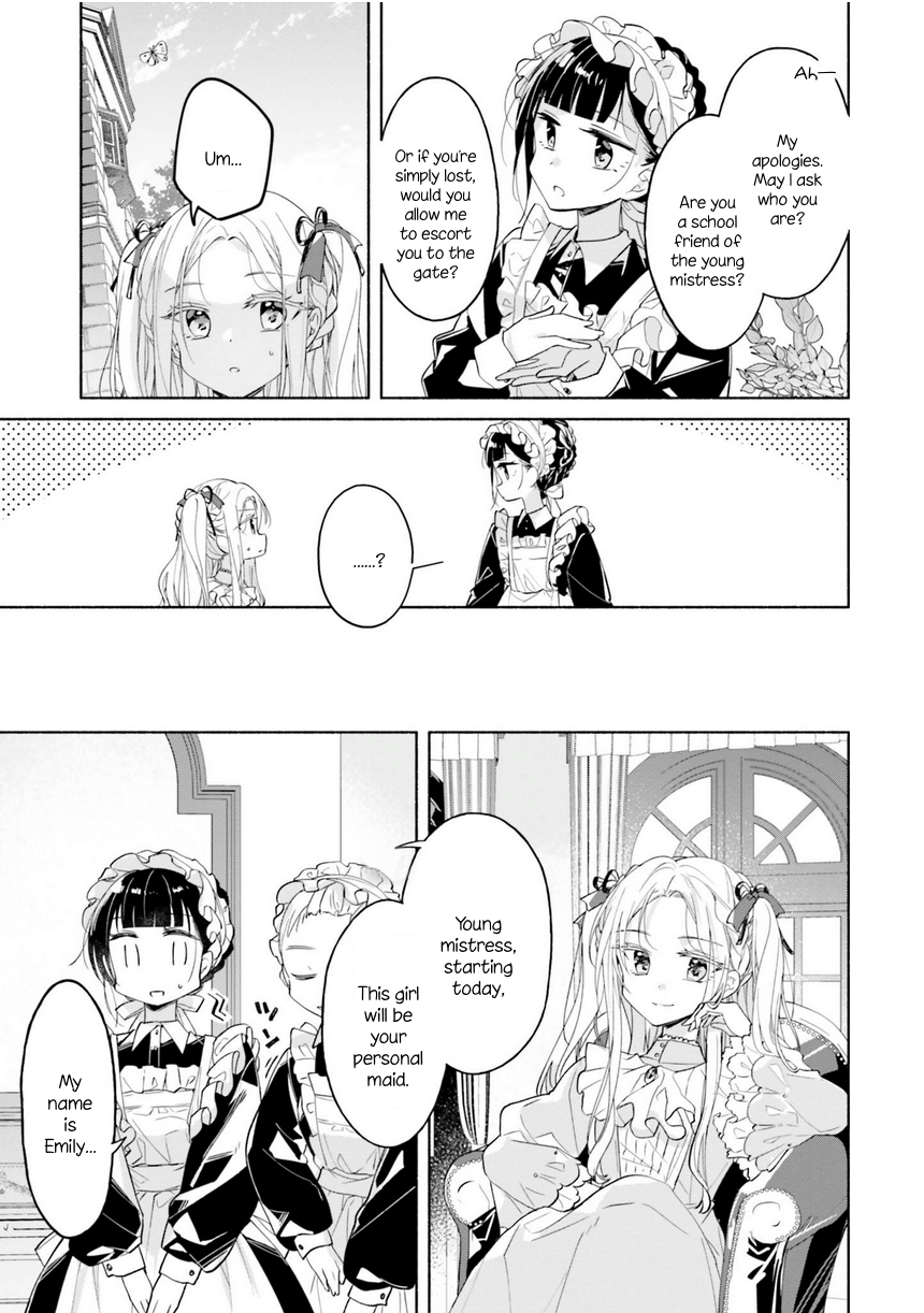 Shuujuu Yuri Anthology ー Rhodanthe A butterfly's spare time (Yukiko) 第10页