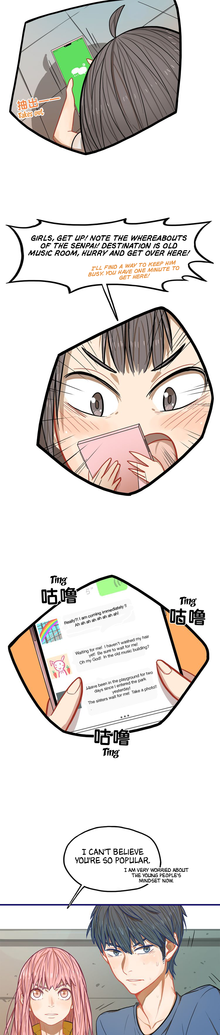 Senior's Girl's Beating Ch. 3 第13页