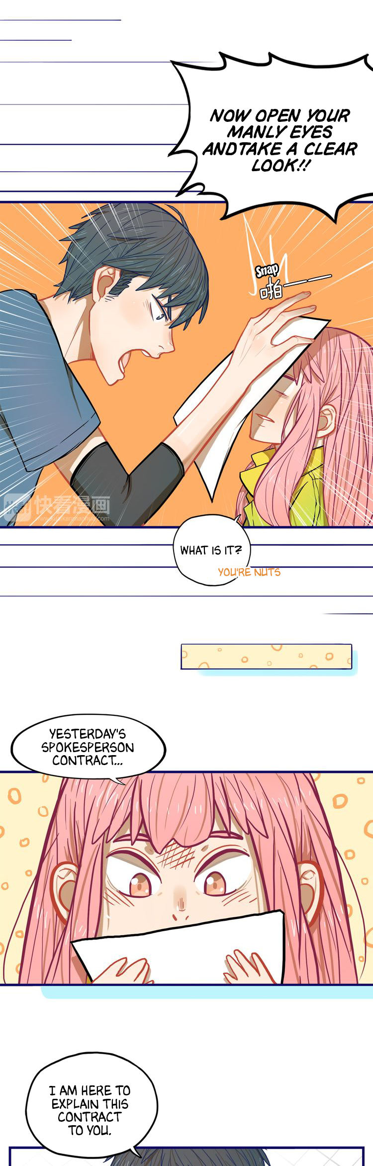 Senior's Girl's Beating Ch. 3 第18页