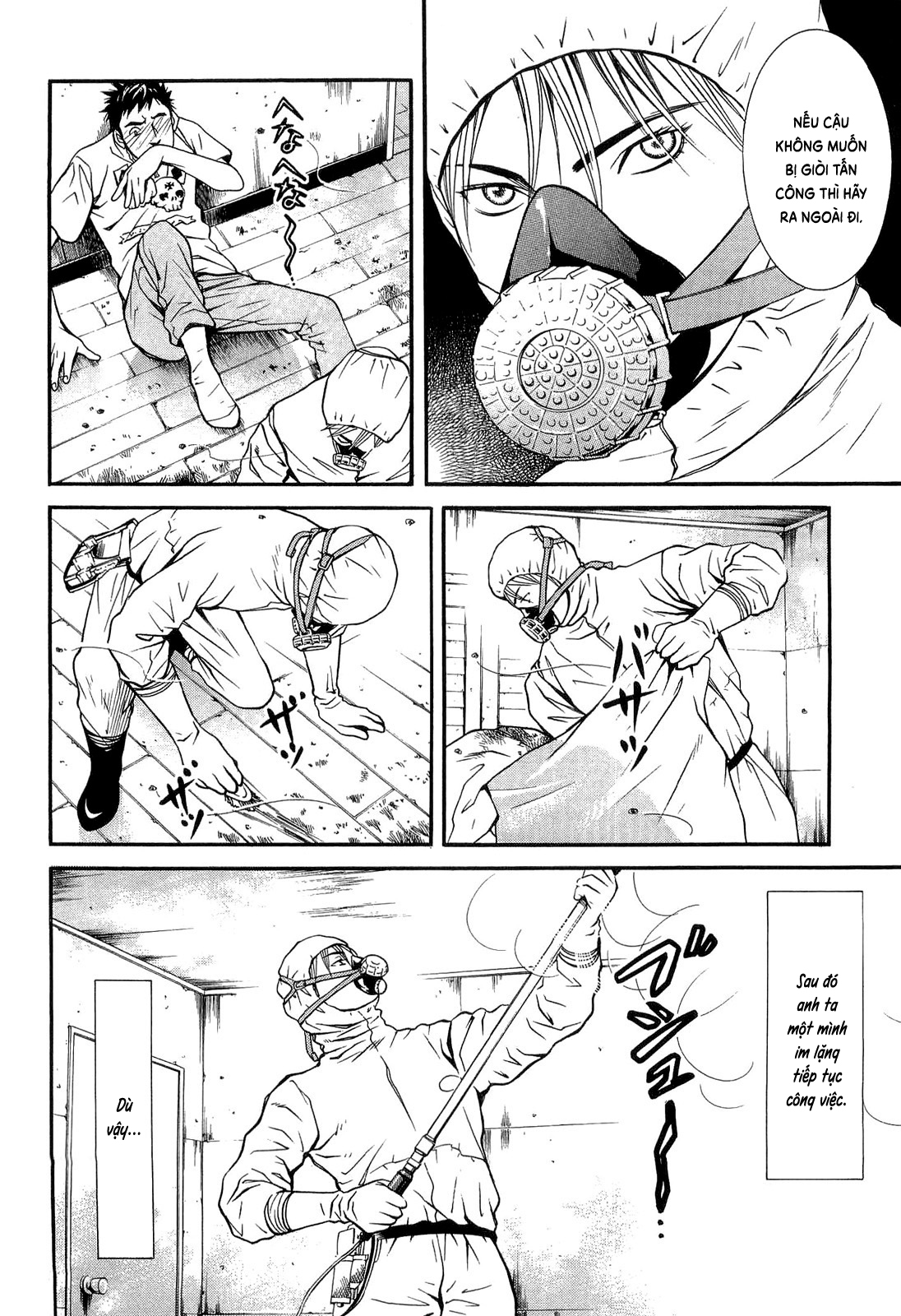 Death Sweeper Vol. 1 Ch. 2 第7页