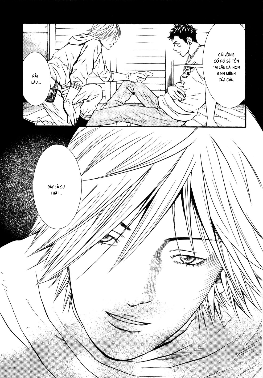 Death Sweeper Vol. 1 Ch. 2 第10页
