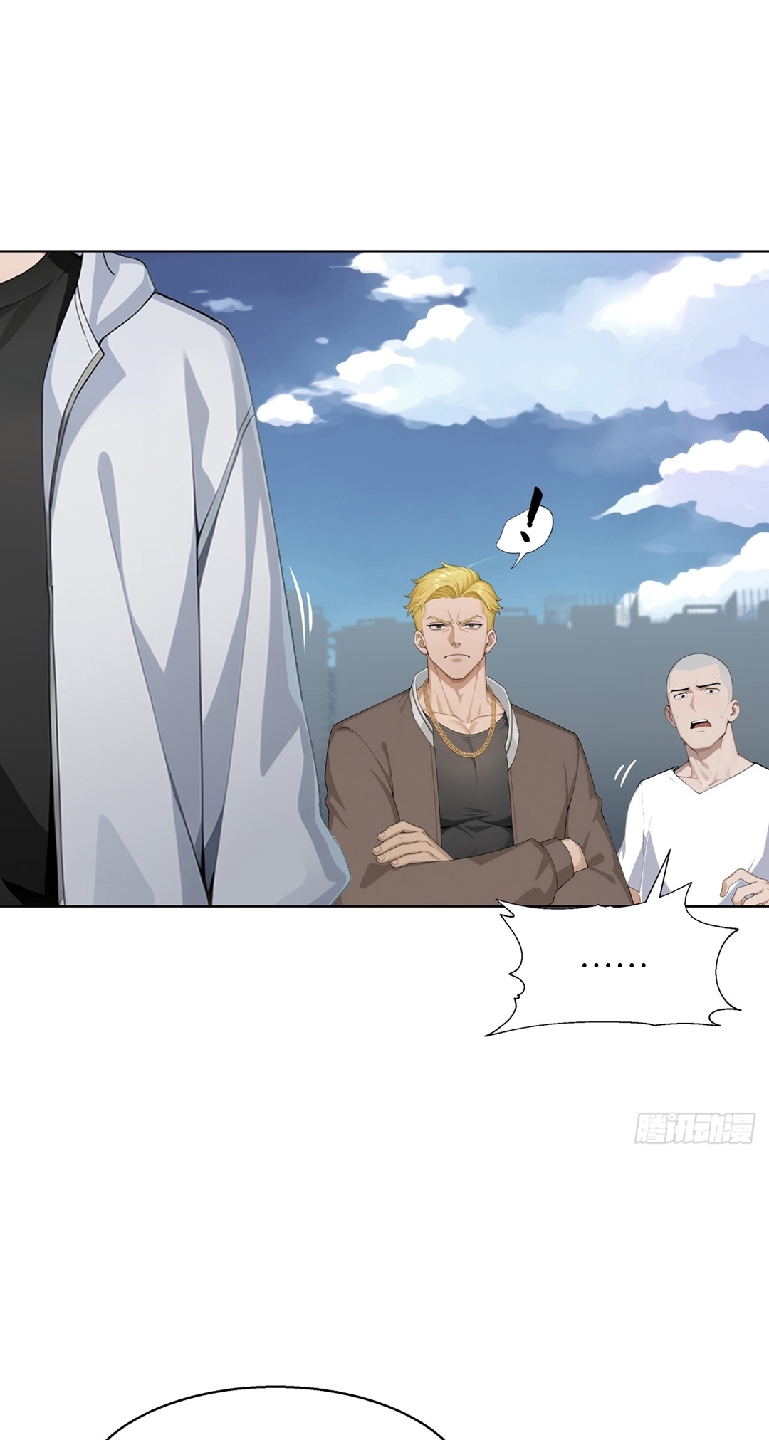 From Beast-Tamer to Beast-Girl Conqueror Ch. 1 第11页