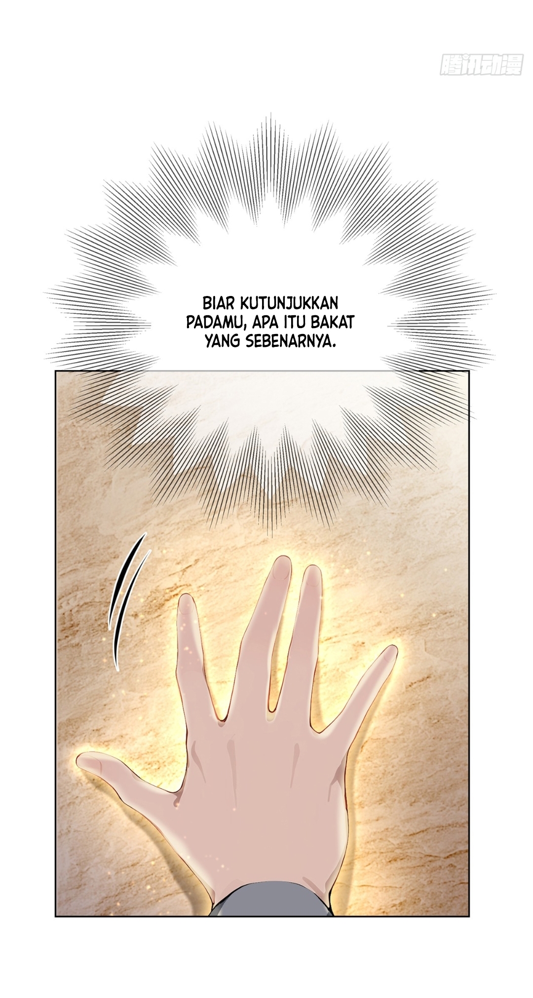 From Beast-Tamer to Beast-Girl Conqueror Ch. 1 第20页