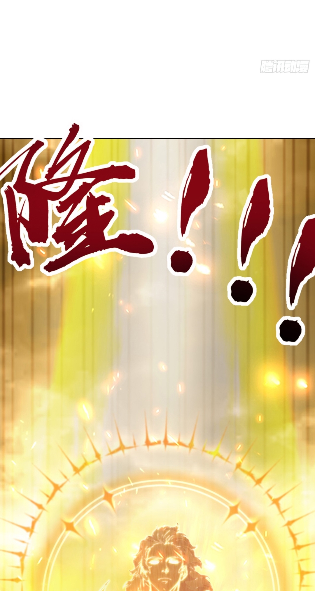 From Beast-Tamer to Beast-Girl Conqueror Ch. 1 第21页