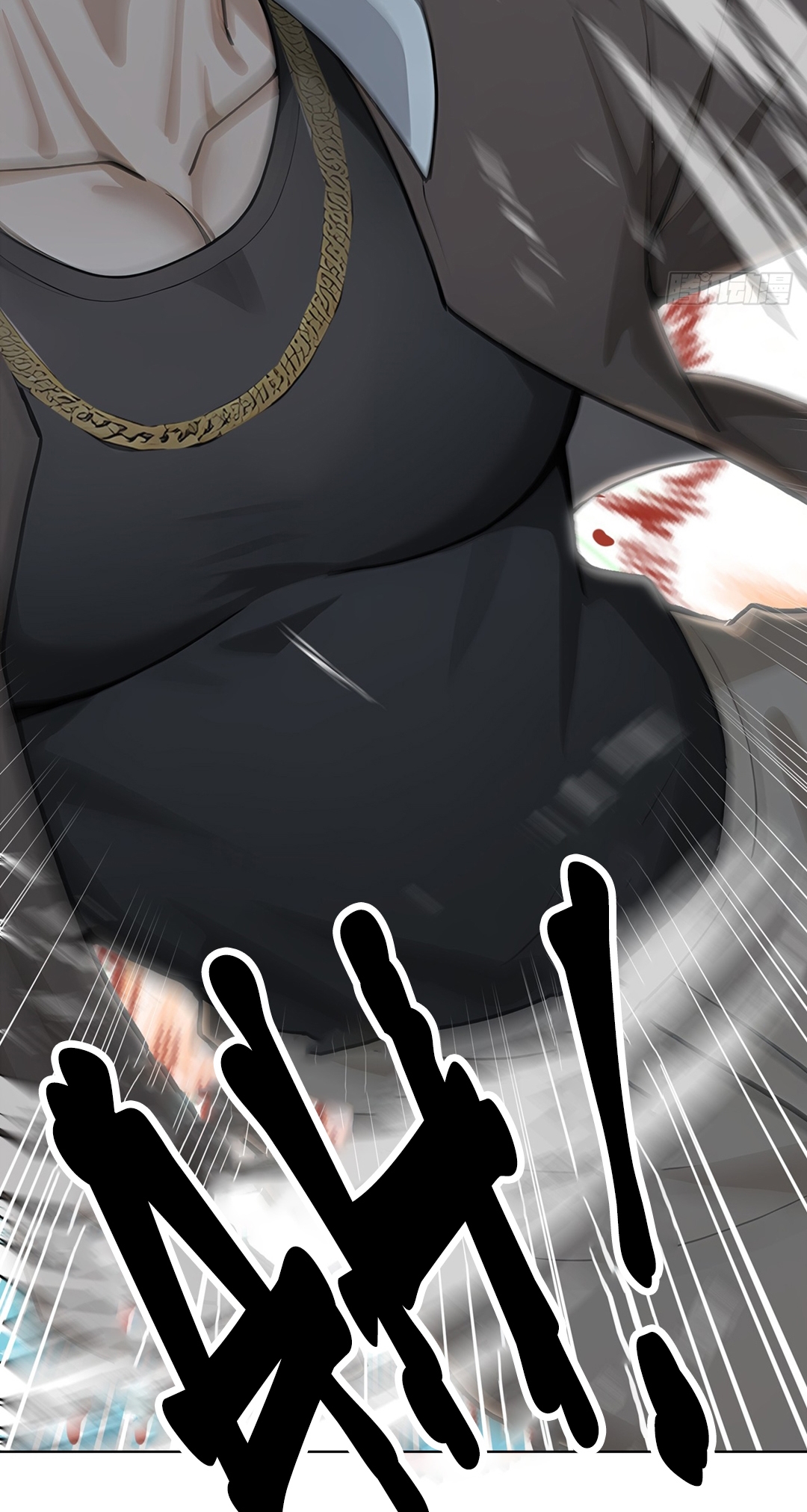 From Beast-Tamer to Beast-Girl Conqueror Ch. 1 第41页