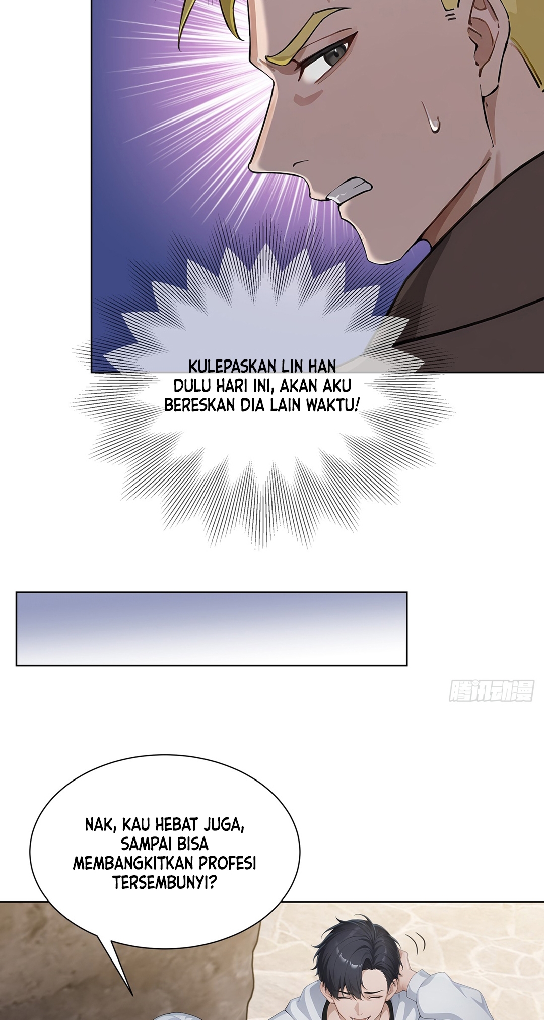 From Beast-Tamer to Beast-Girl Conqueror Ch. 1 第46页