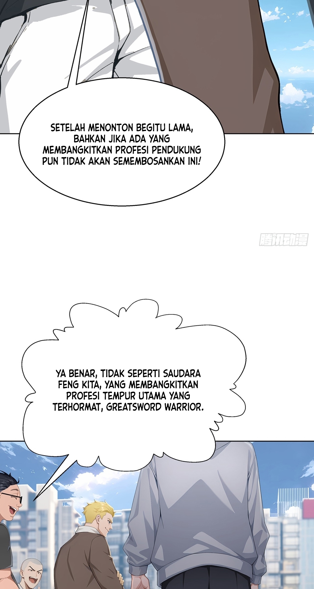 From Beast-Tamer to Beast-Girl Conqueror 第6页