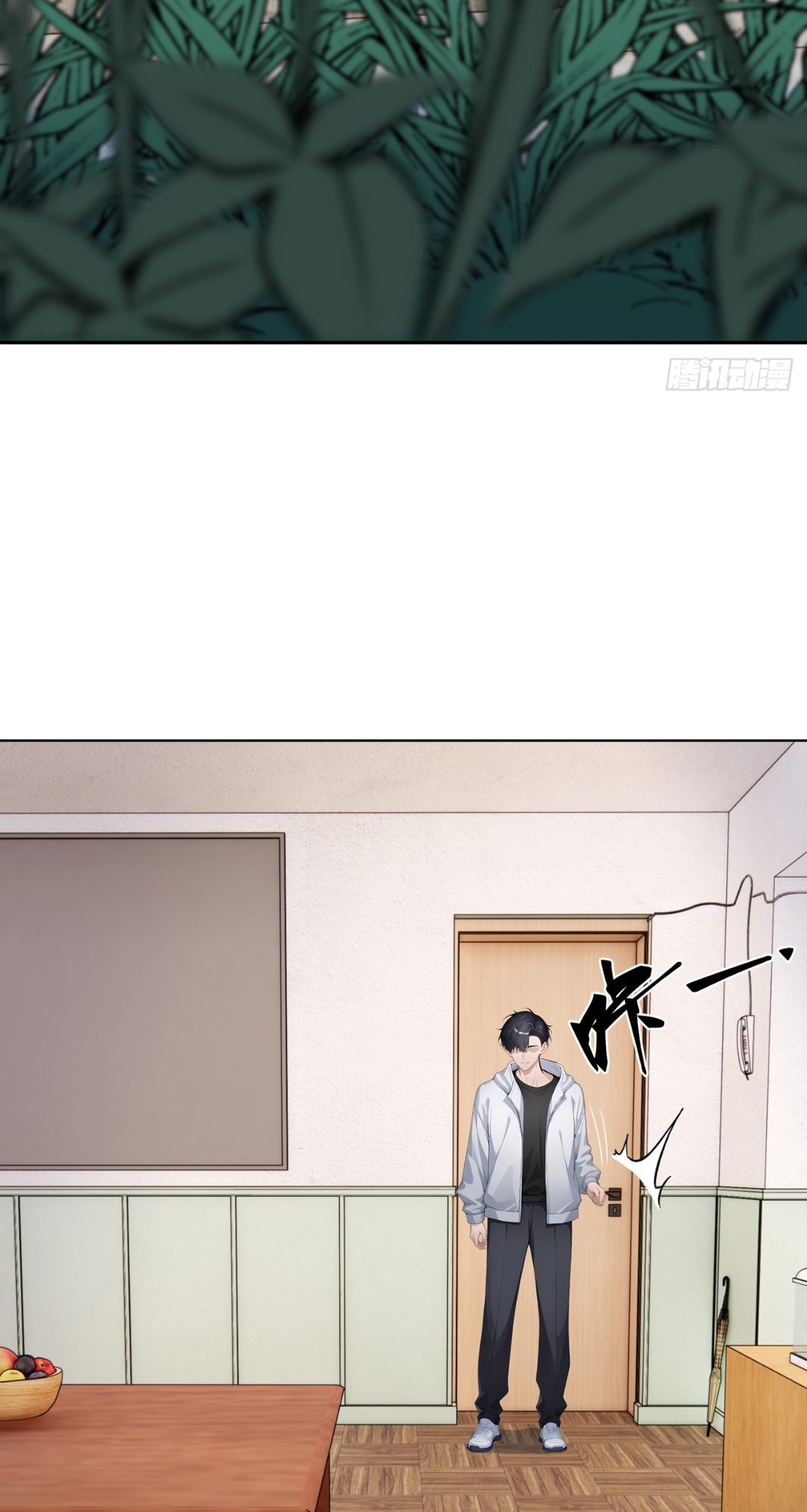 From Beast-Tamer to Beast-Girl Conqueror Ch. 1 第57页