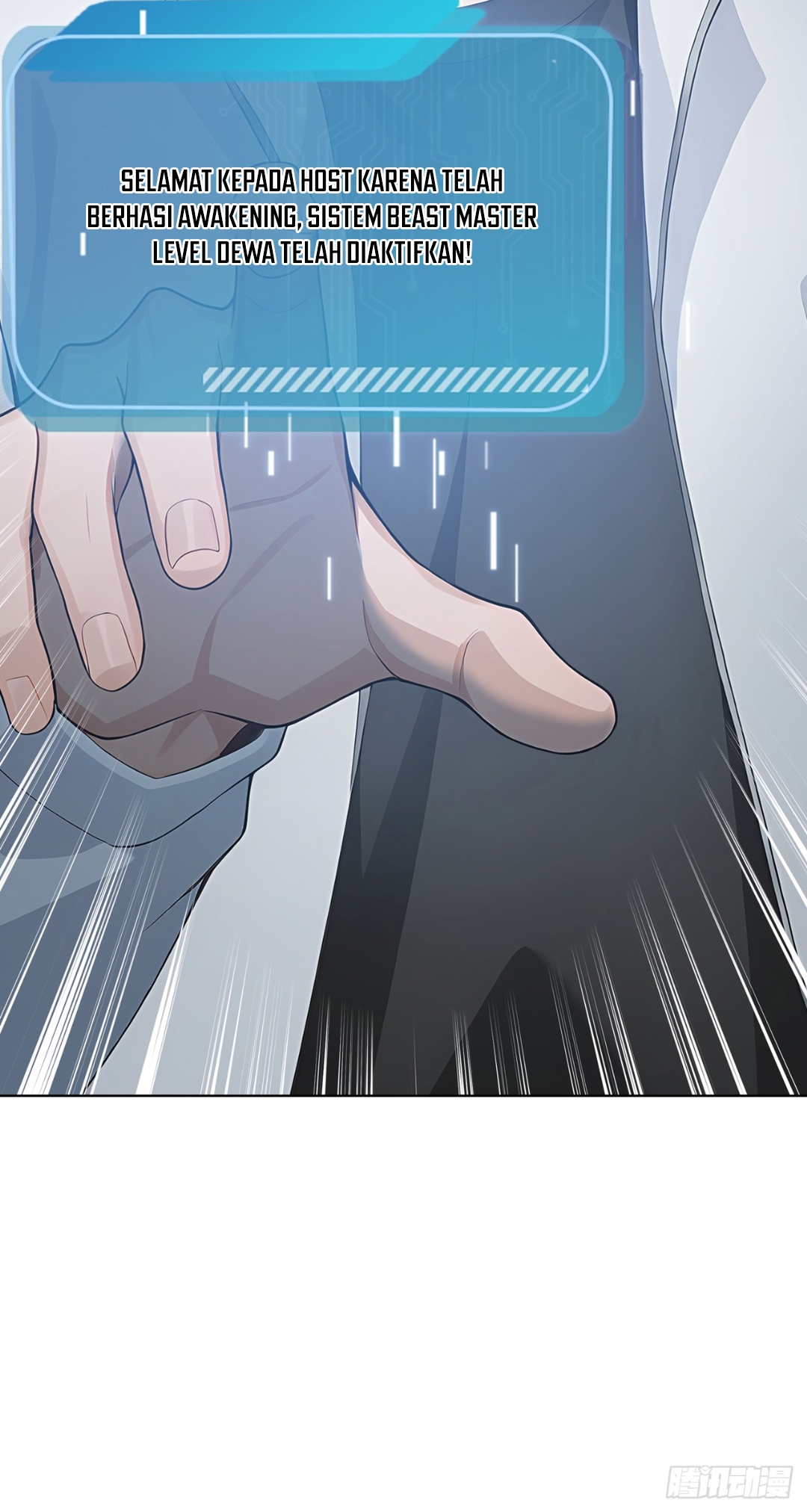 From Beast-Tamer to Beast-Girl Conqueror Ch. 1 第60页