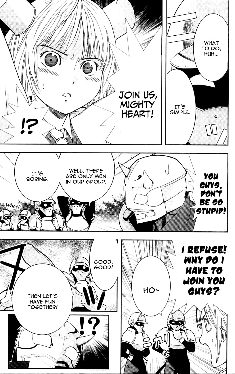 Mighty Heart Phantom meets Heroine 第19页