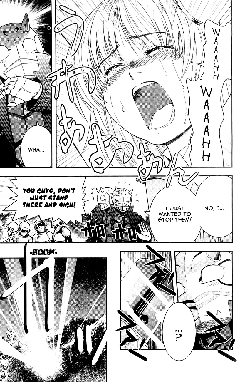 Mighty Heart Phantom meets Heroine 第23页