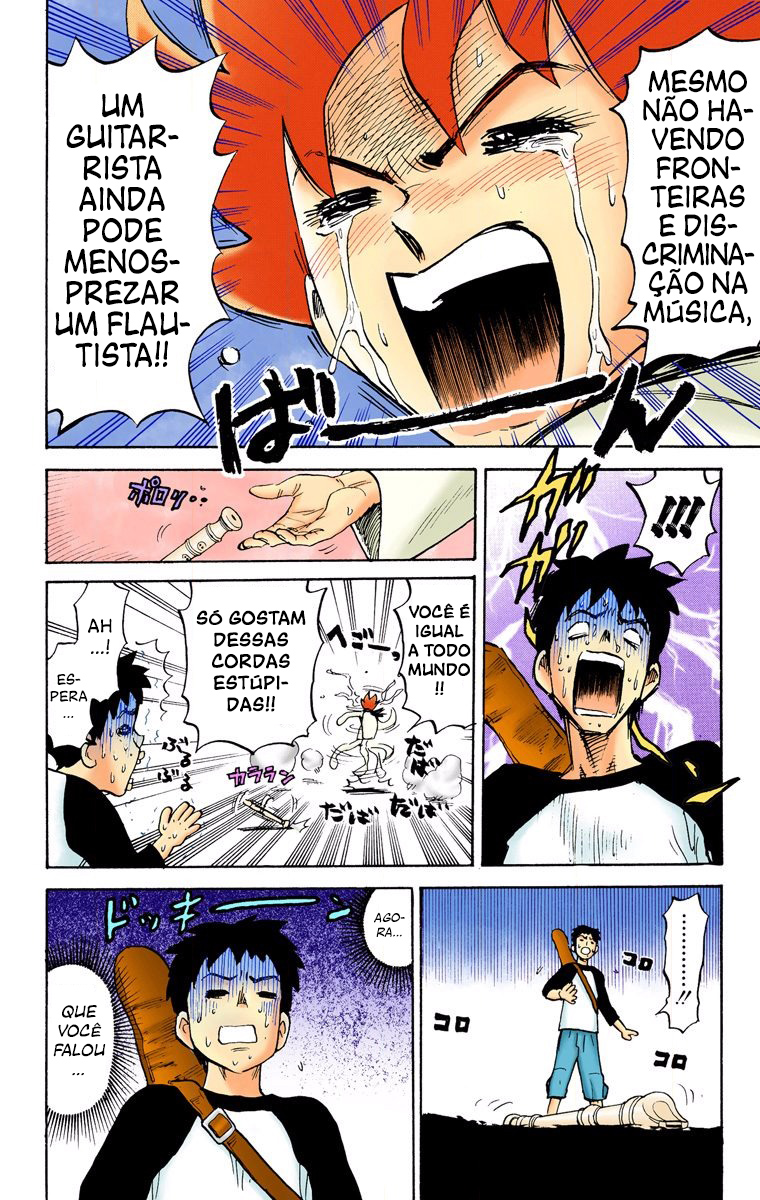 Pyu to Fuku! Jaguar Ainda Mais Preocupado Com O Jaguar 第8页