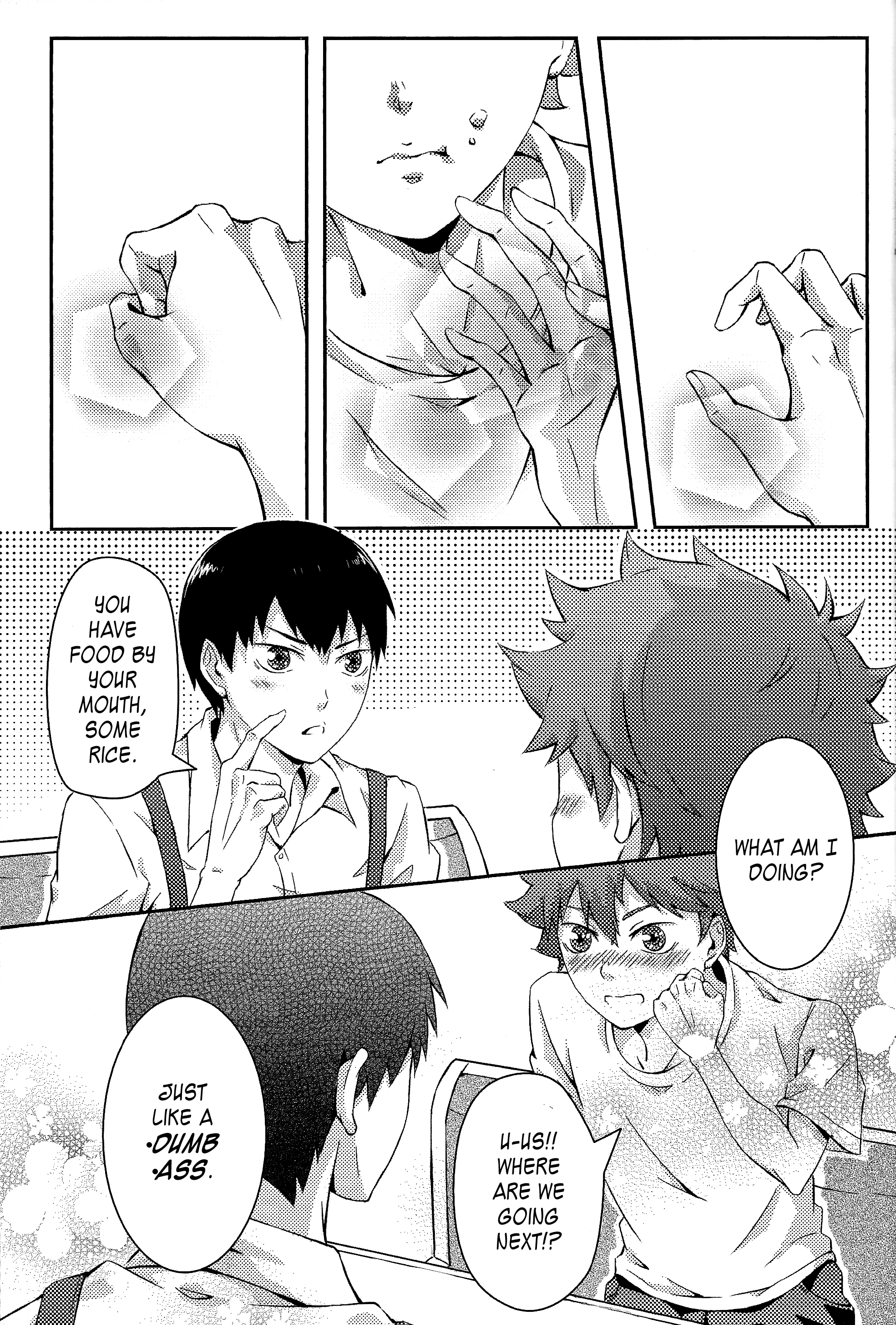 Haikyuu!! - A Date, Right?! (Doujinshi) Oneshot 第14页