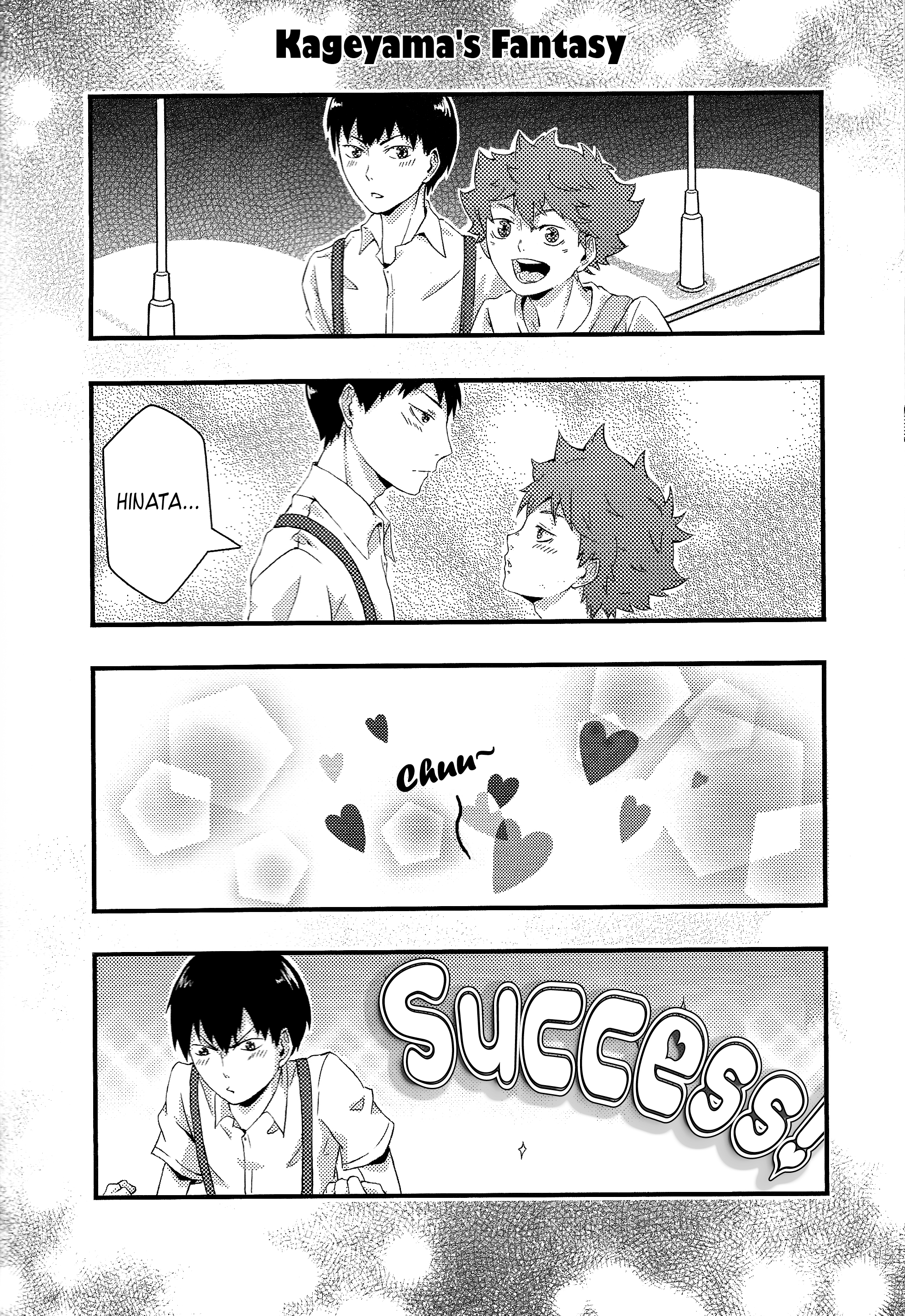 Haikyuu!! - A Date, Right?! (Doujinshi) Oneshot 第23页