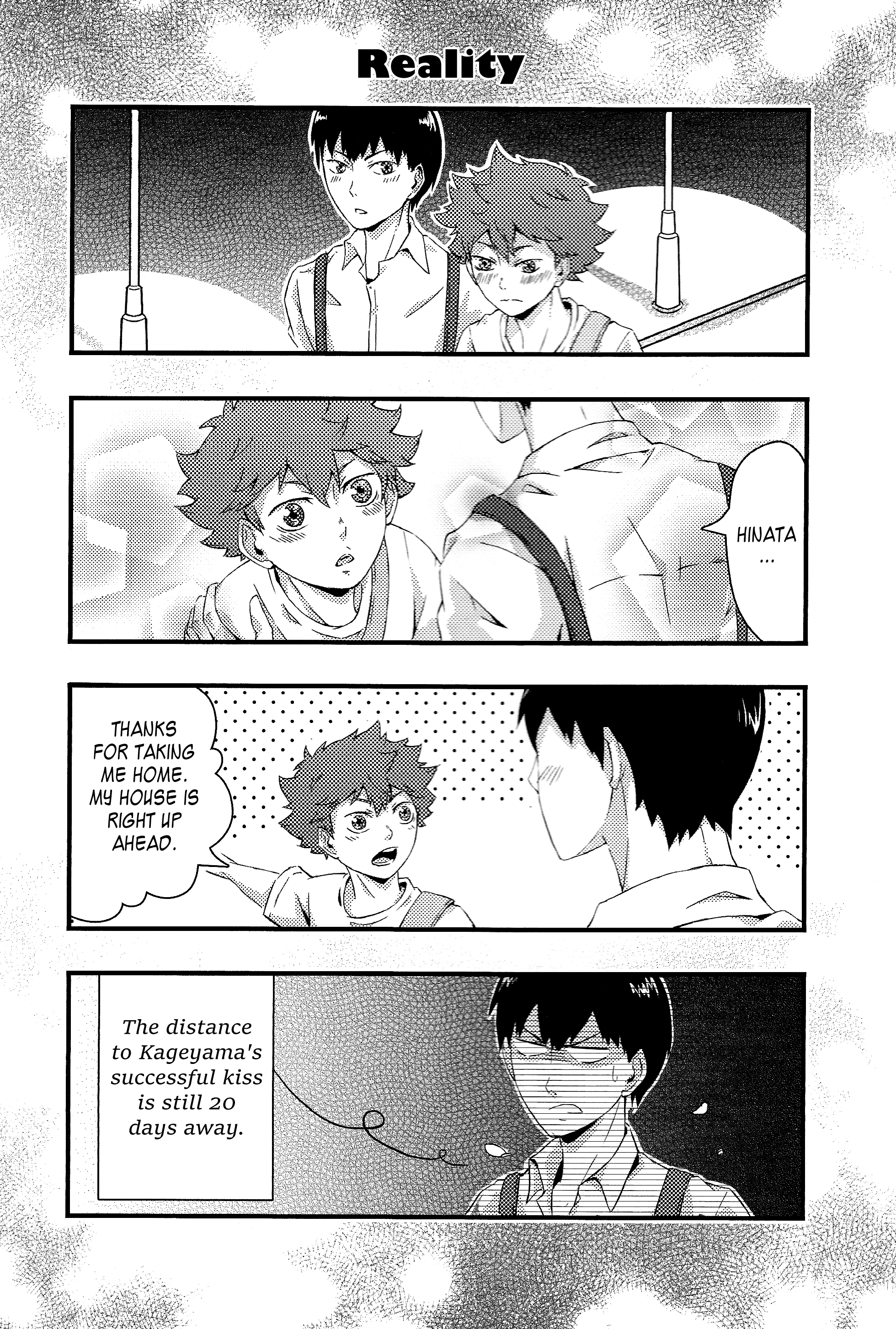Haikyuu!! - A Date, Right?! (Doujinshi) Oneshot 第24页