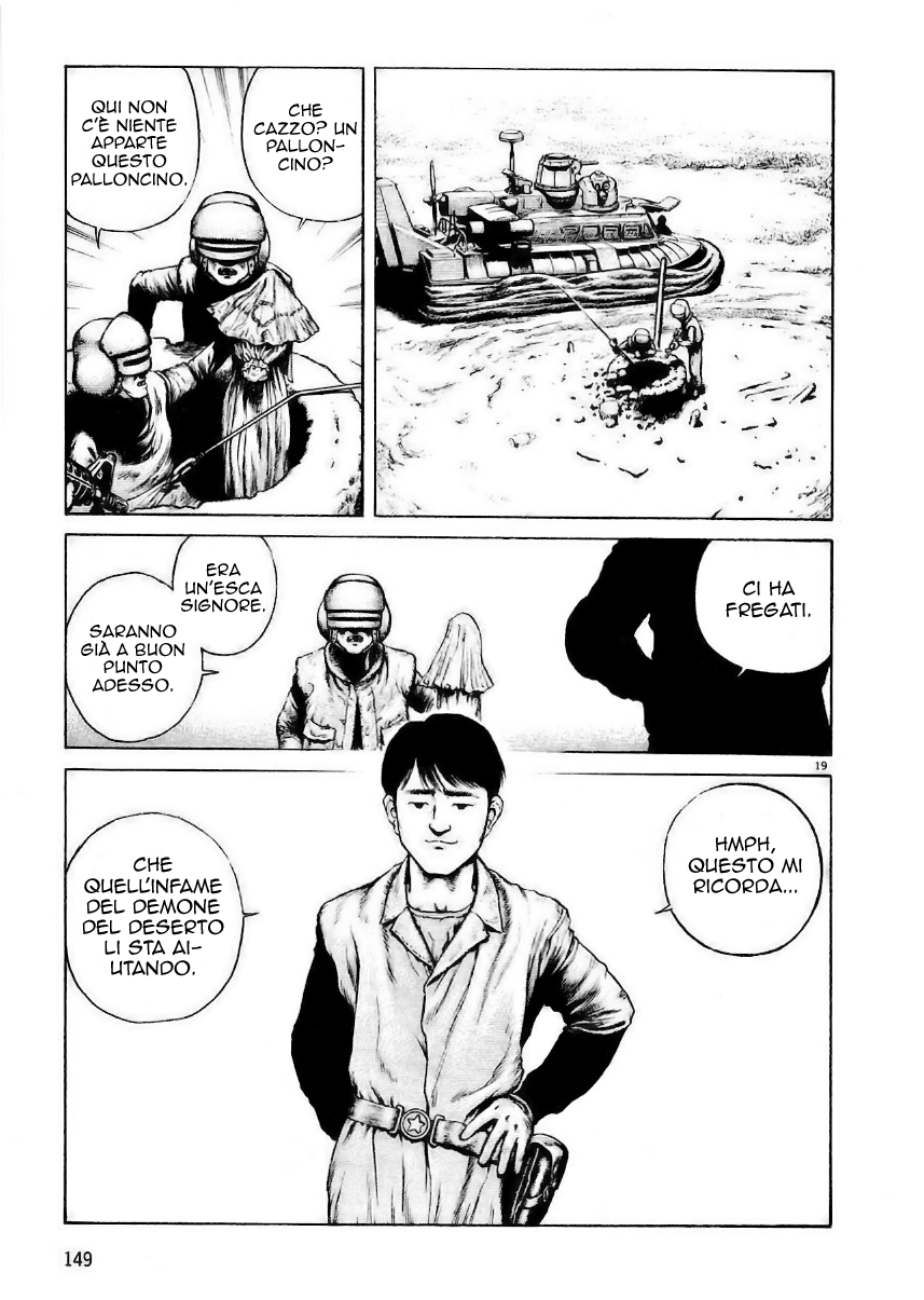 Desert Punk Vol. 1 Ch. 5 第20页