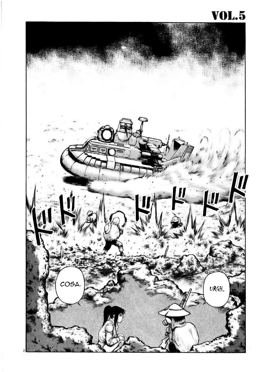 Desert Punk Vol. 1 Ch. 5 第3页