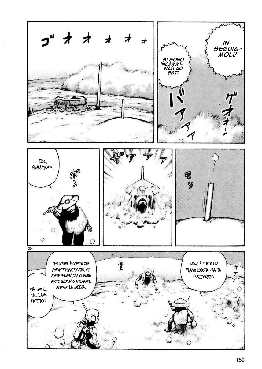Desert Punk Vol. 1 Ch. 5 第21页