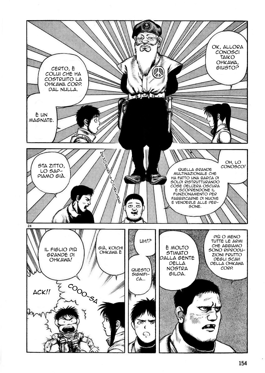 Desert Punk Vol. 1 Ch. 5 第25页