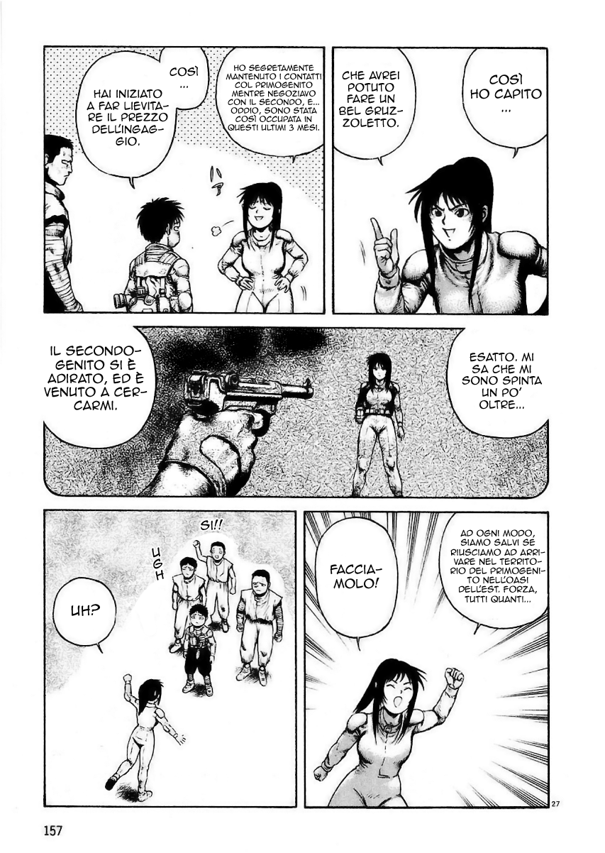 Desert Punk Vol. 1 Ch. 5 第28页