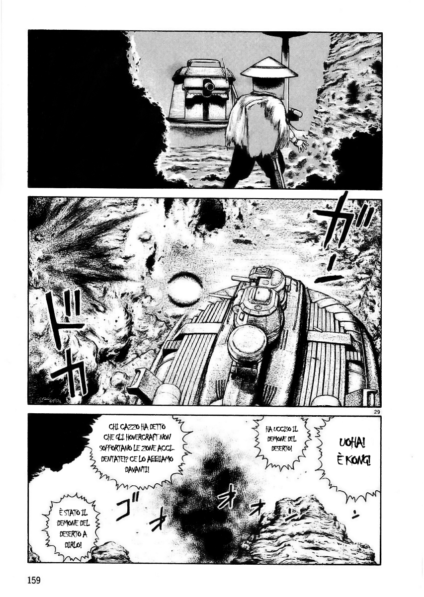 Desert Punk Vol. 1 Ch. 5 第30页