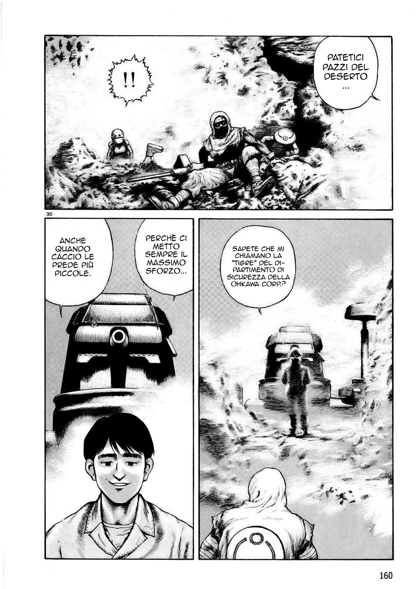Desert Punk Vol. 1 Ch. 5 第31页