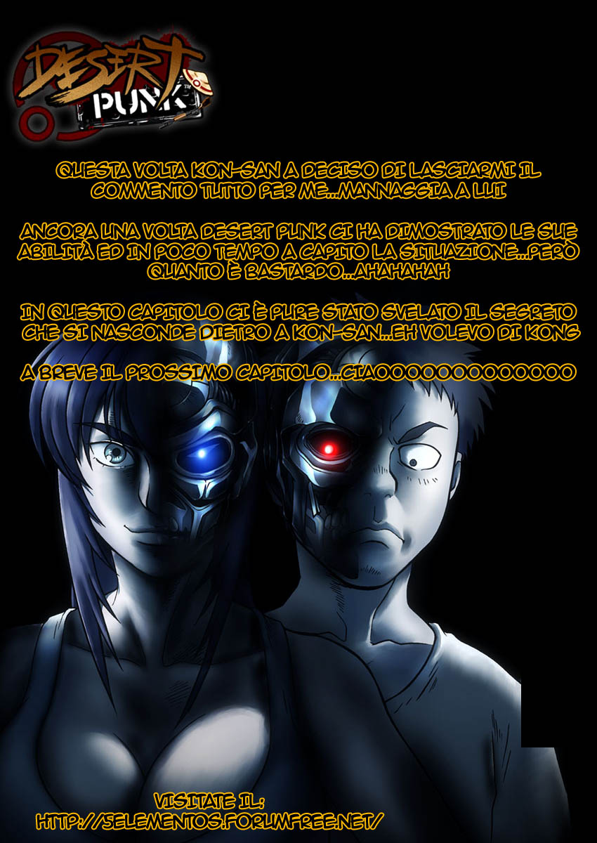 Desert Punk Vol. 1 Ch. 5 第34页