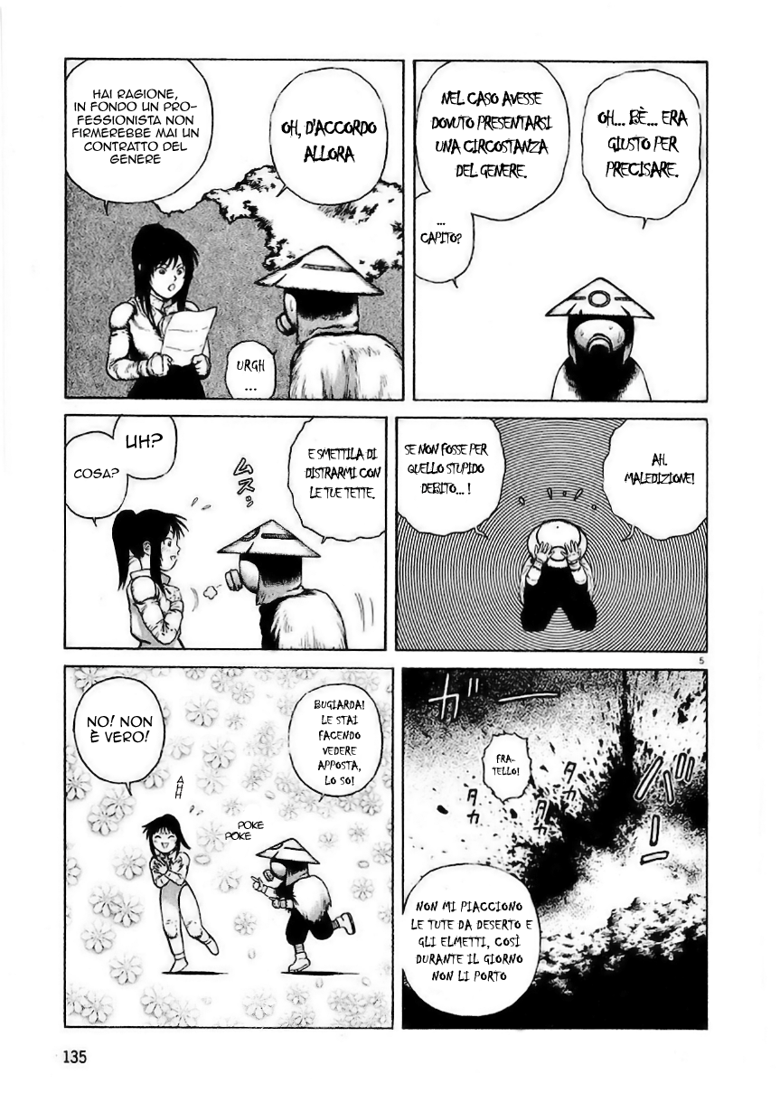 Desert Punk Vol. 1 Ch. 5 第6页