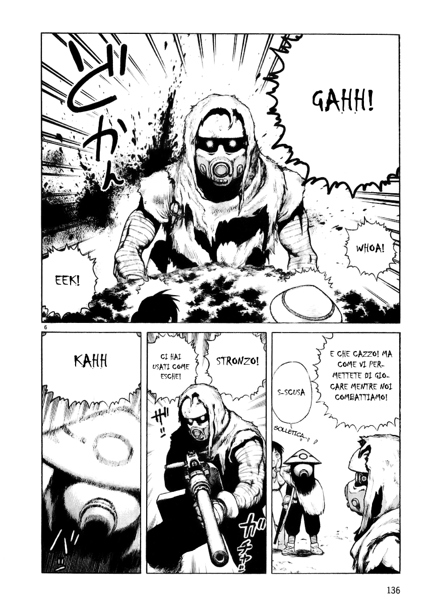 Desert Punk Vol. 1 Ch. 5 第7页