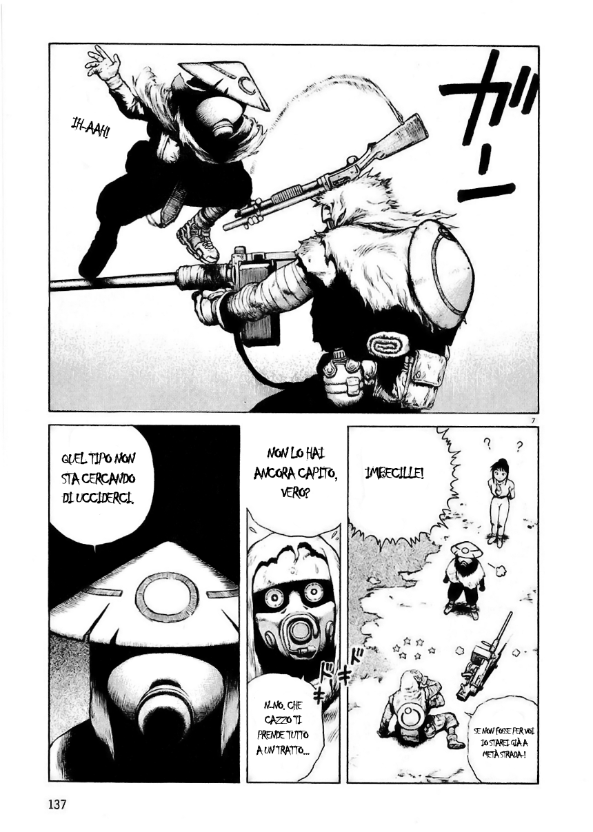 Desert Punk Vol. 1 Ch. 5 第8页