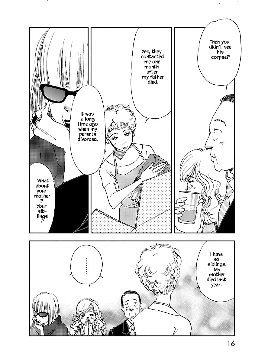 Tamako Teishoku - Chuumon no Iranai Omise Ch. 1.1 第15页