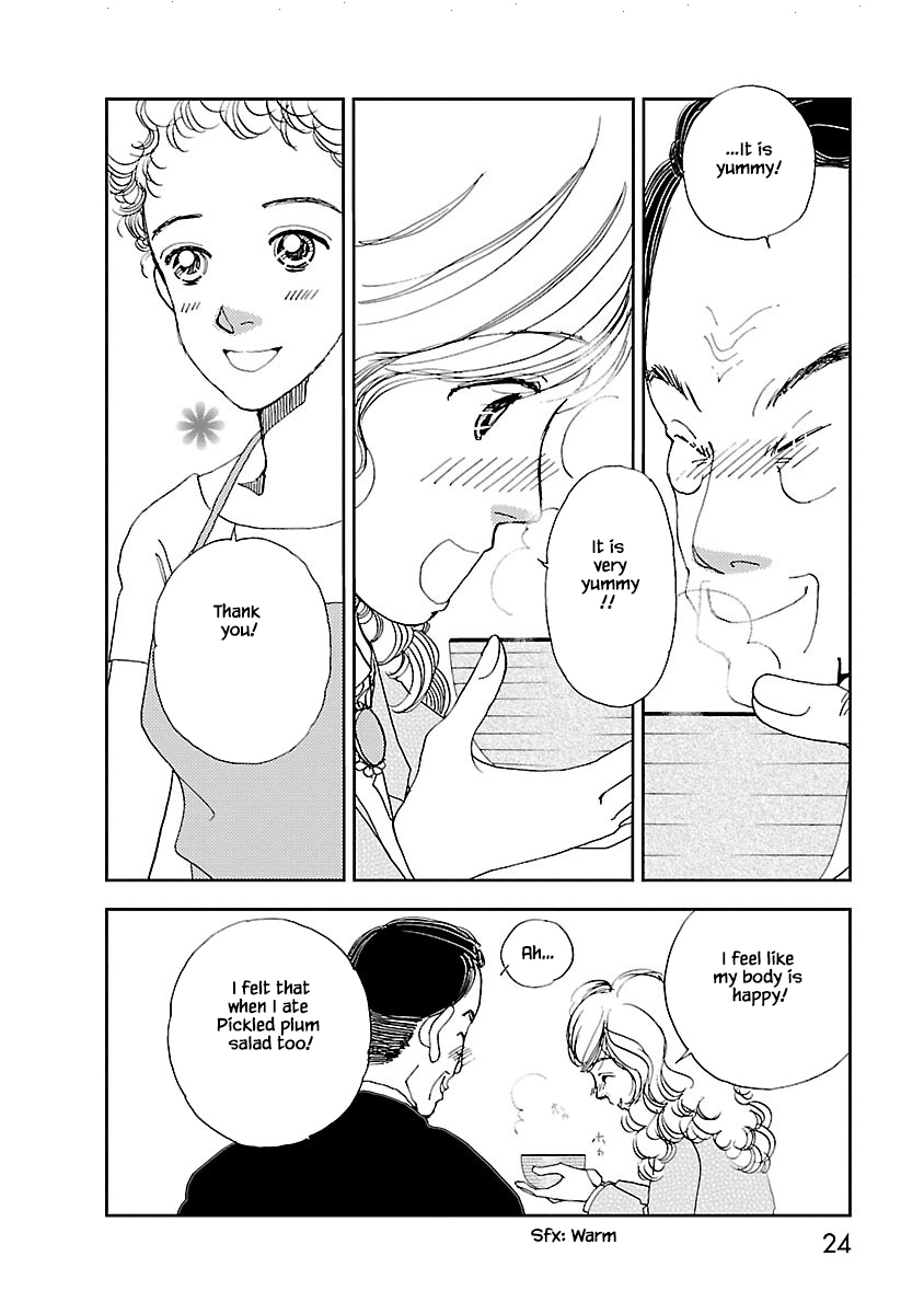 Tamako Teishoku - Chuumon no Iranai Omise Ch. 1.1 第23页