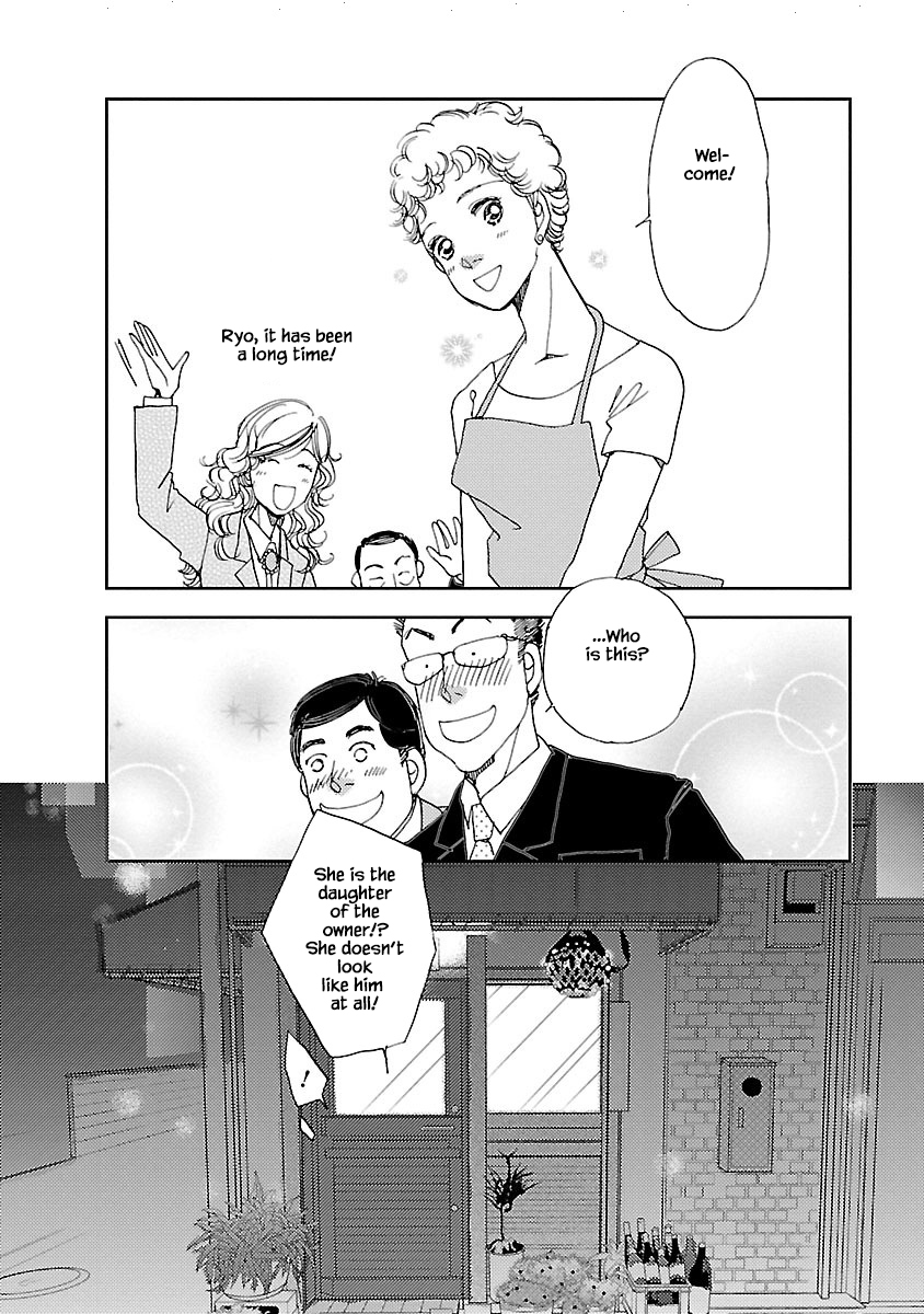 Tamako Teishoku - Chuumon no Iranai Omise Ch. 1.1 第25页