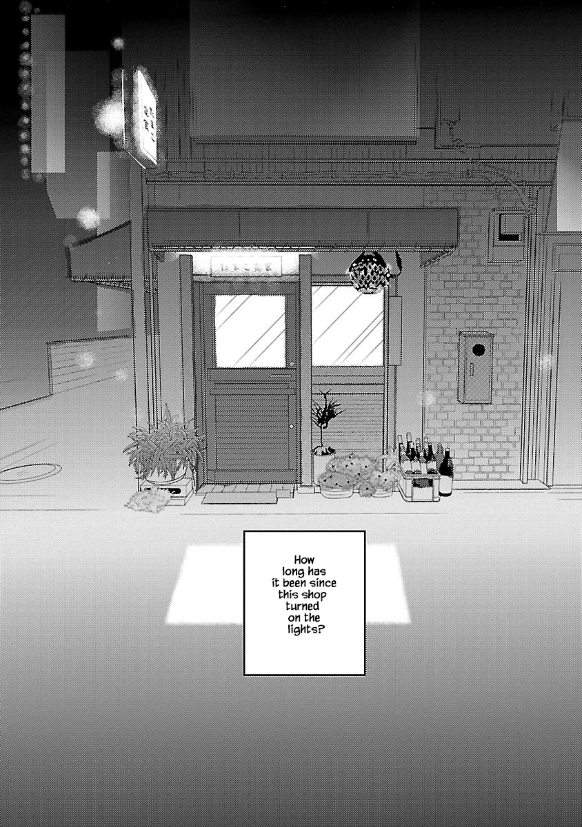 Tamako Teishoku - Chuumon no Iranai Omise 第6页