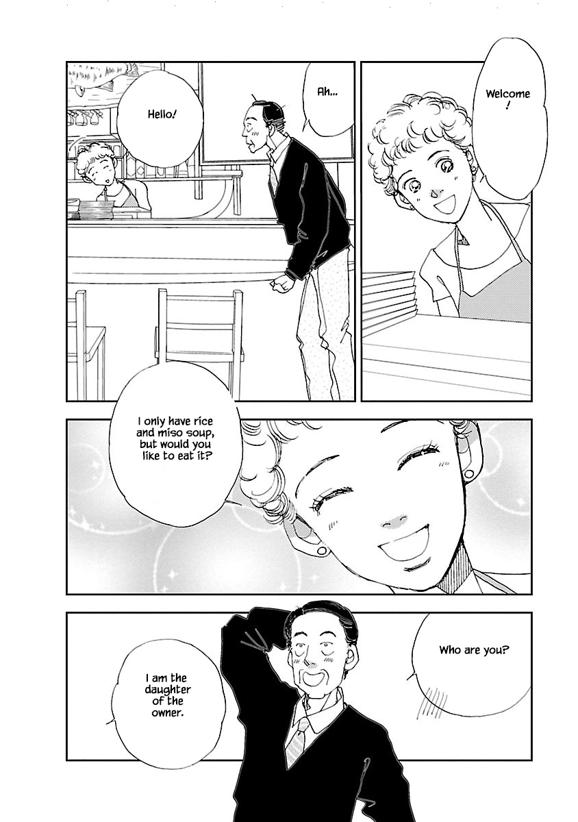 Tamako Teishoku - Chuumon no Iranai Omise Ch. 1.1 第9页