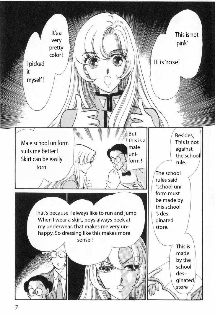 Revolutionary Girl Utena 第7页