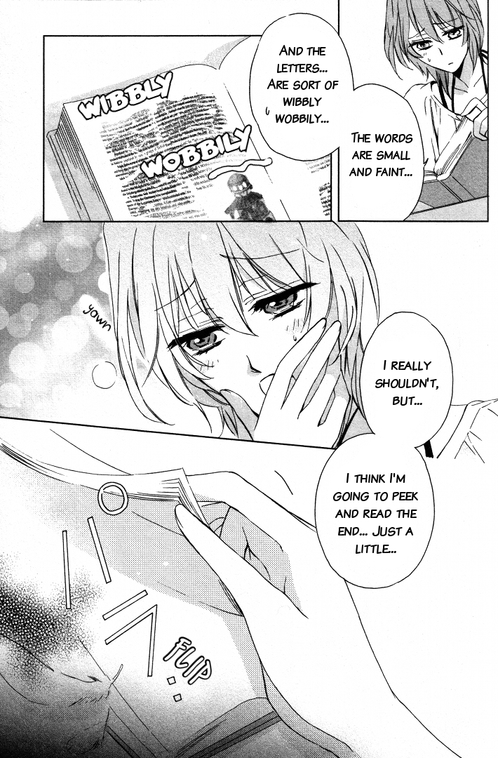 Garnet Cradle - Gekkou no Aria Vol. 1 Ch. 2 第2页