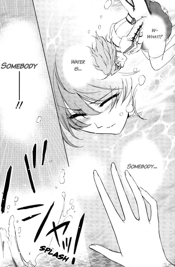 Garnet Cradle - Gekkou no Aria Vol. 1 Ch. 2 第33页