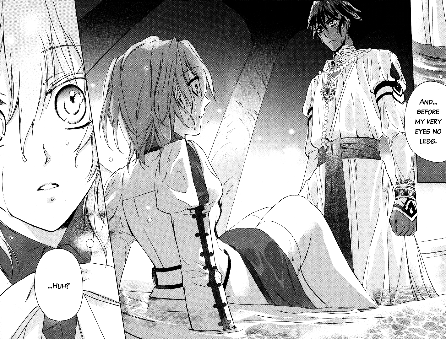 Garnet Cradle - Gekkou no Aria Vol. 1 Ch. 2 第35页