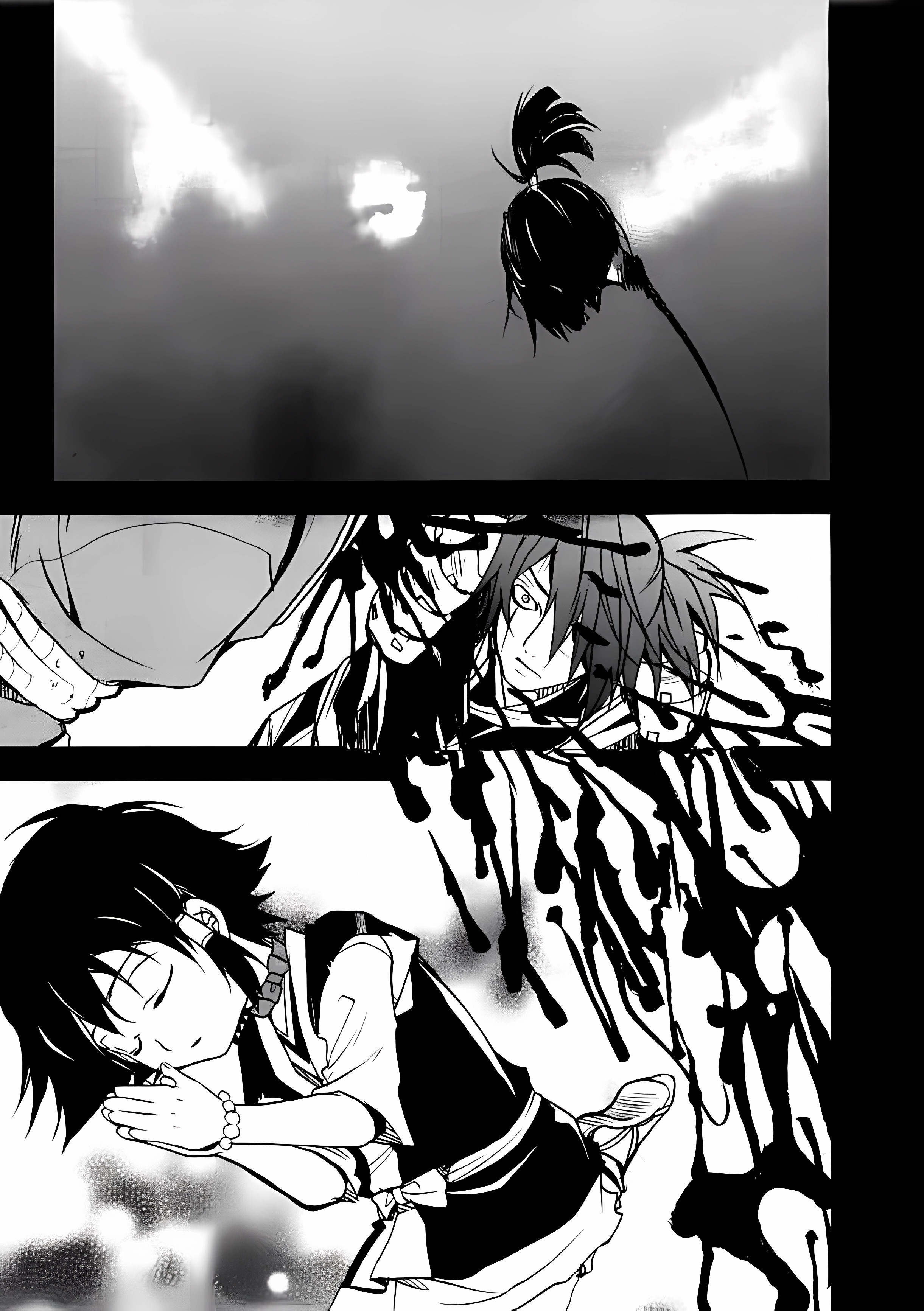 Sword of the Stranger Part 3 第18页