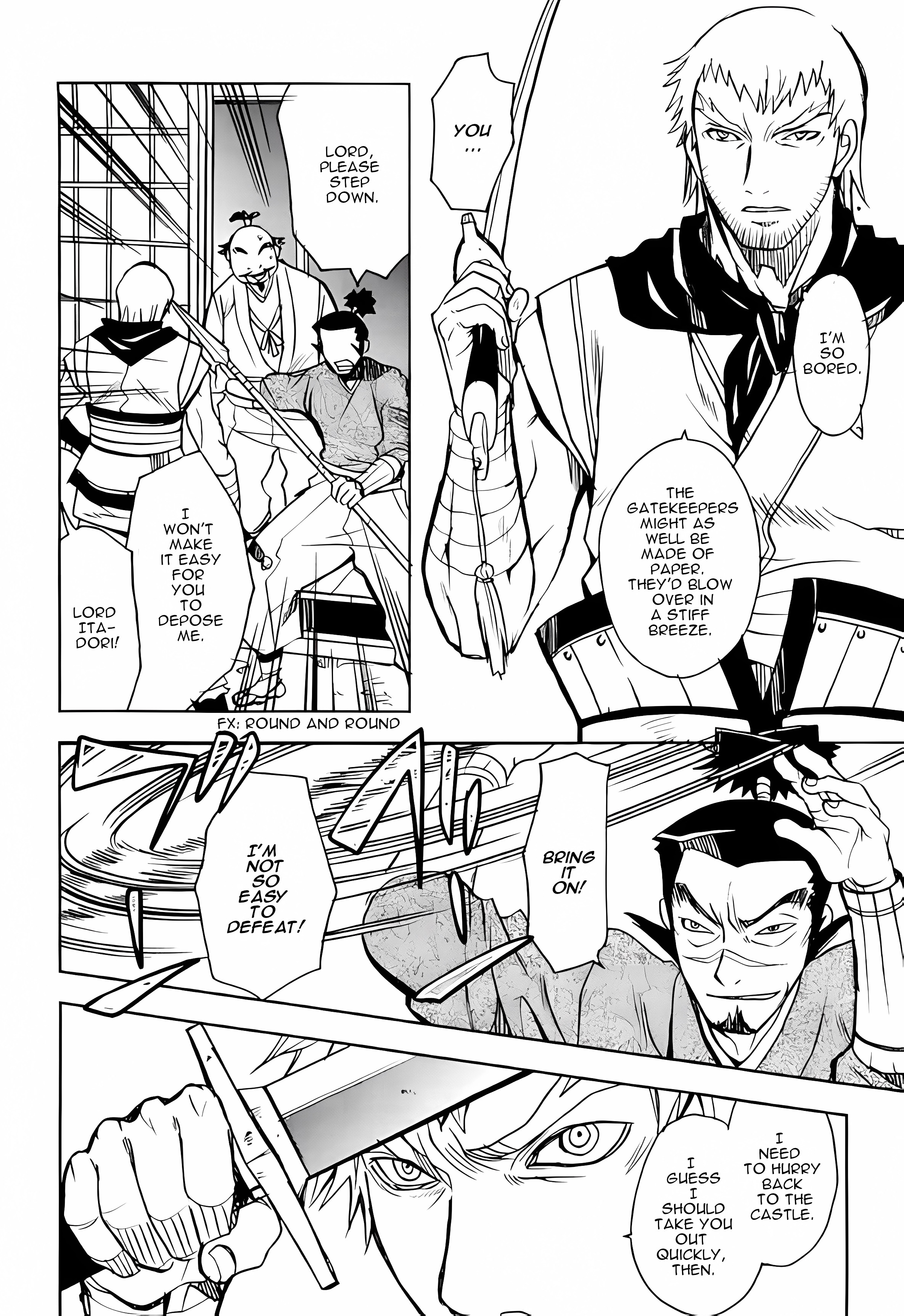 Sword of the Stranger Part 3 第27页