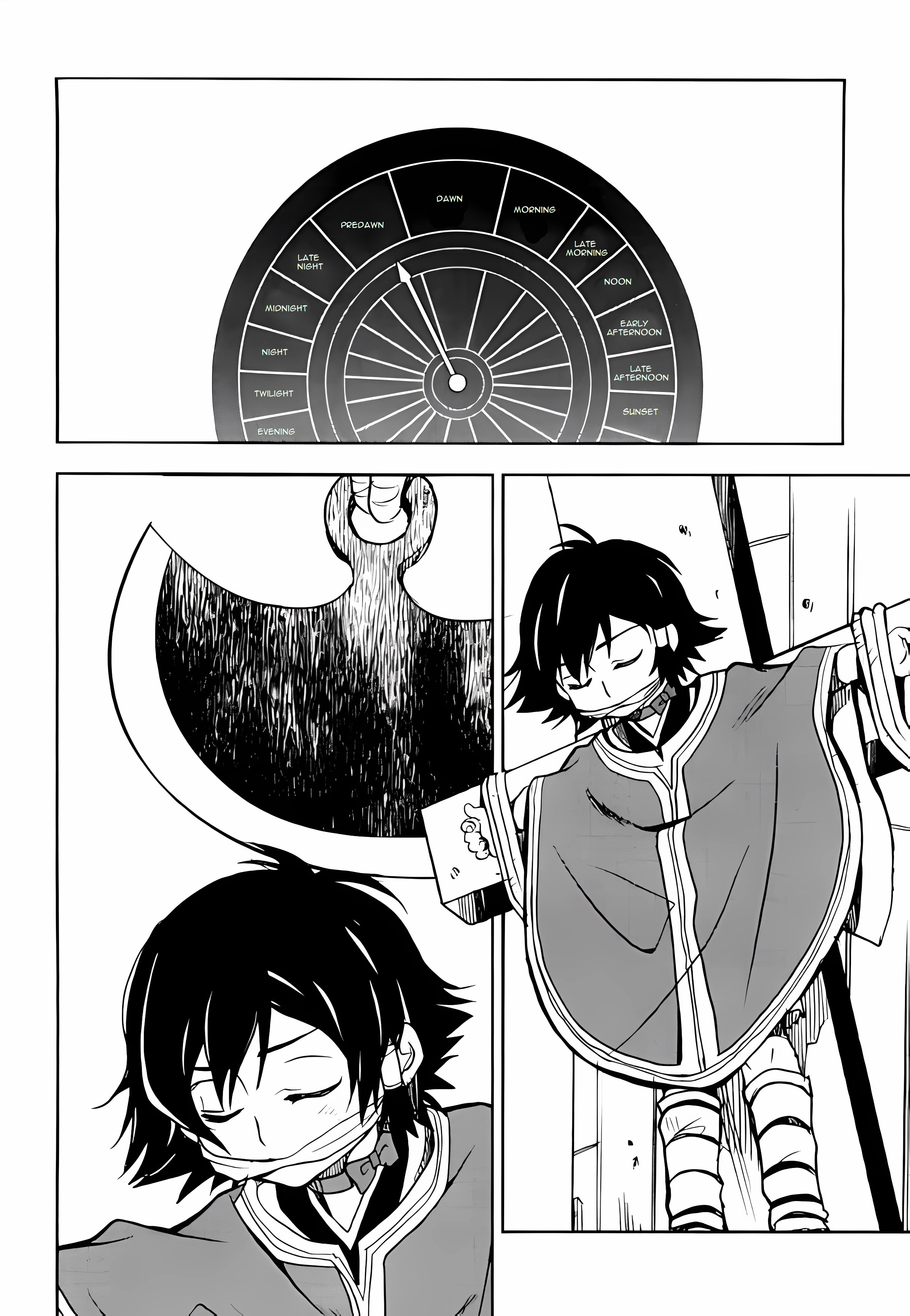 Sword of the Stranger Part 3 第29页