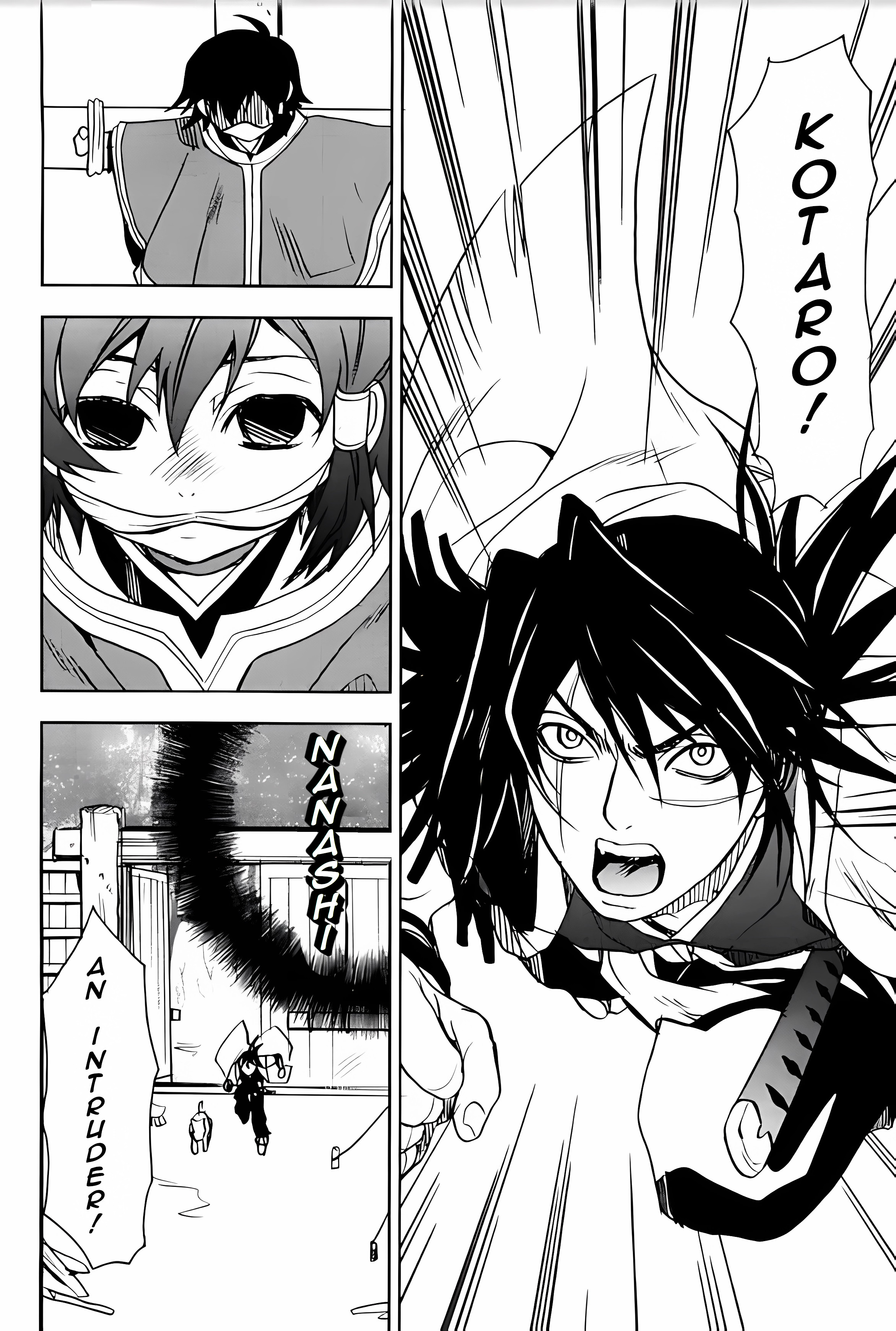 Sword of the Stranger Part 3 第31页