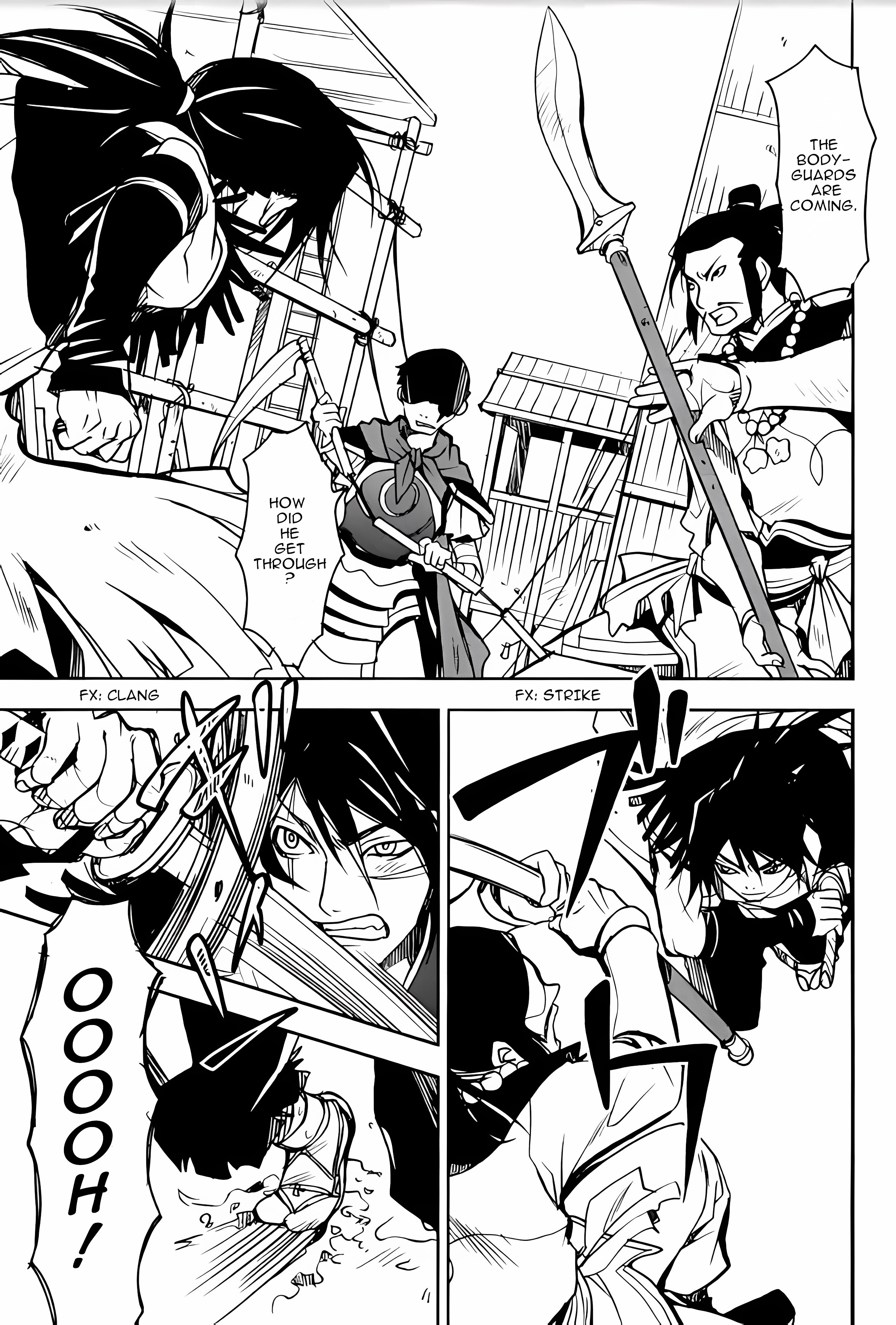 Sword of the Stranger Part 3 第32页