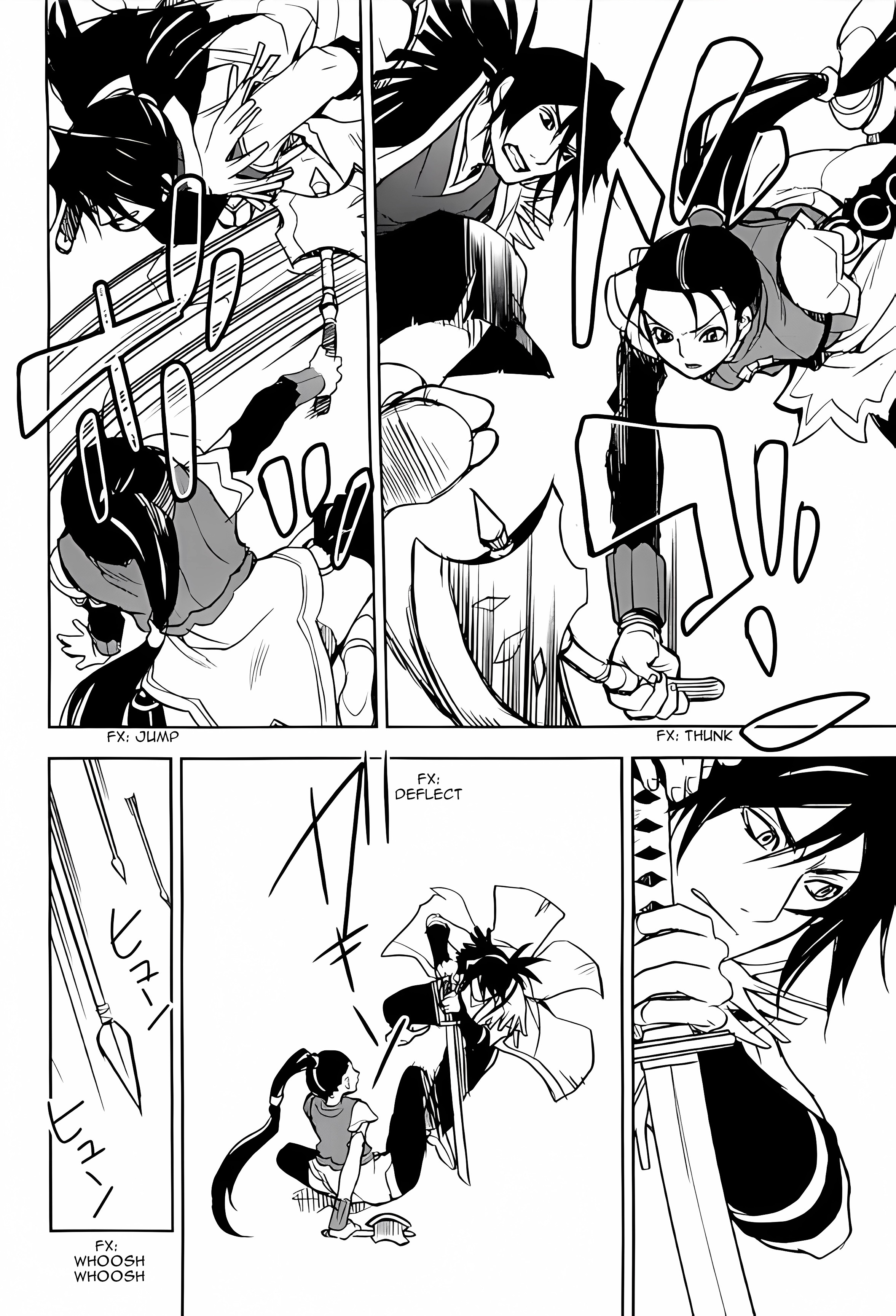 Sword of the Stranger Part 3 第35页