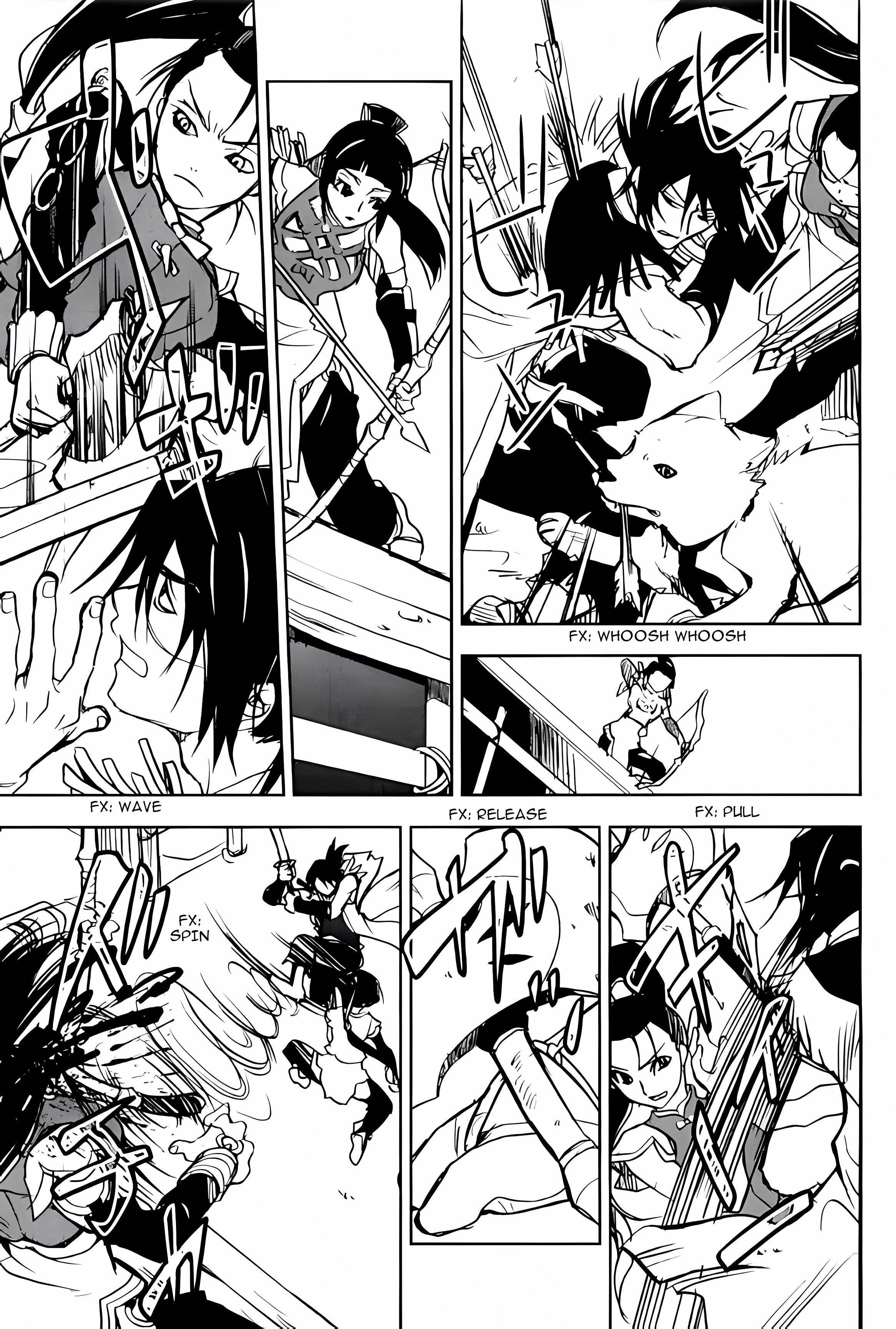 Sword of the Stranger Part 3 第36页