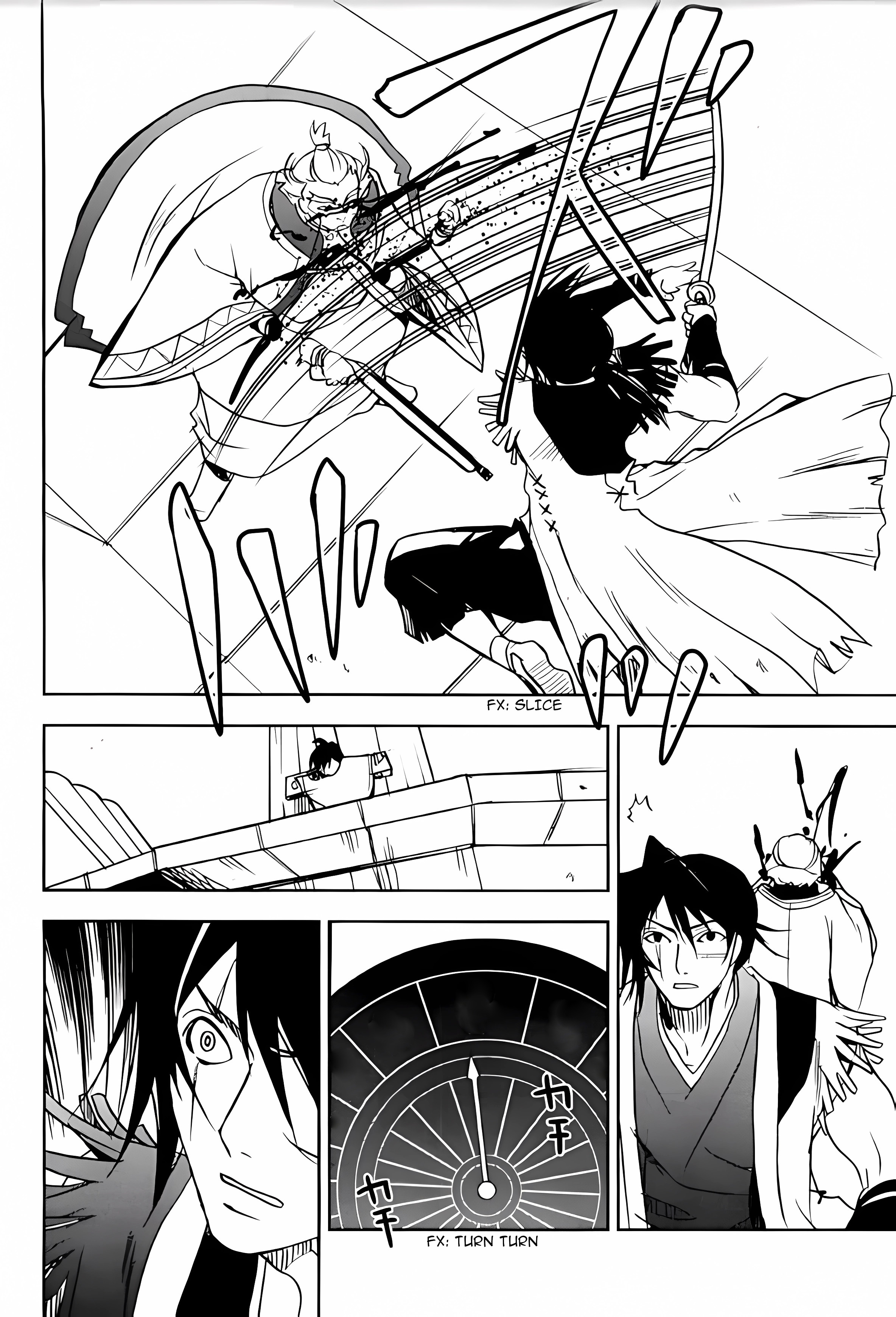 Sword of the Stranger Part 3 第43页